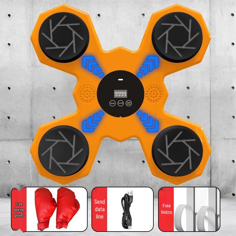 WEZHO Smart Bluetooth Kids Boxing Wall Target