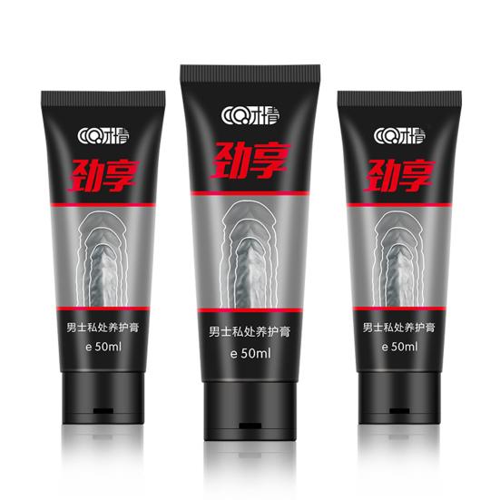 50ML Practical Penis Gel Safe Portable Universal Delay Ejaculation Enlargement Cream for Male