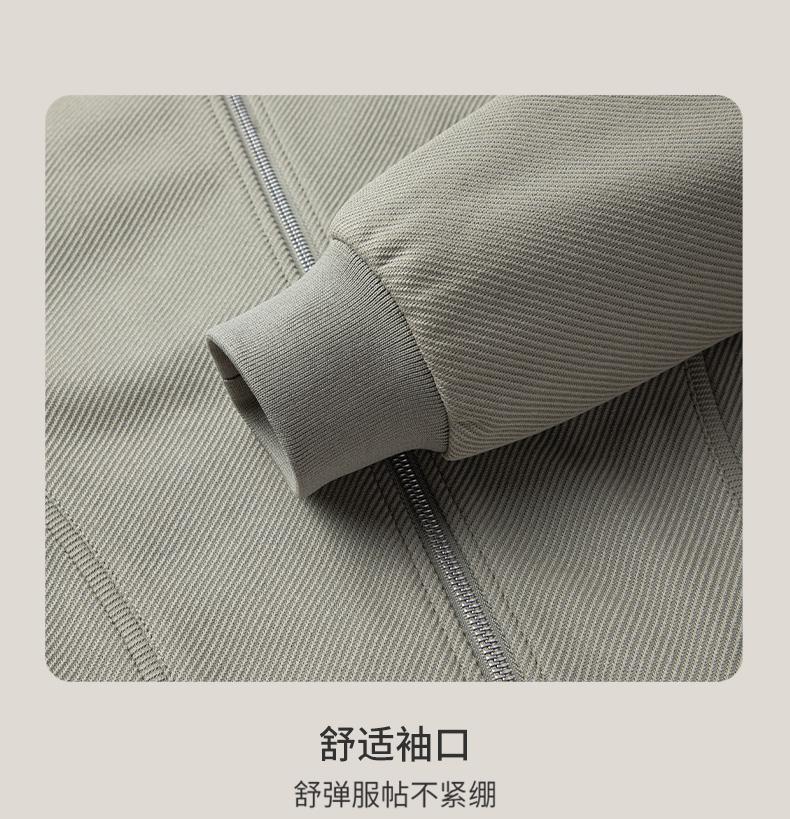 Fashion Baseball Collar Spring Casual Versatile Jacket