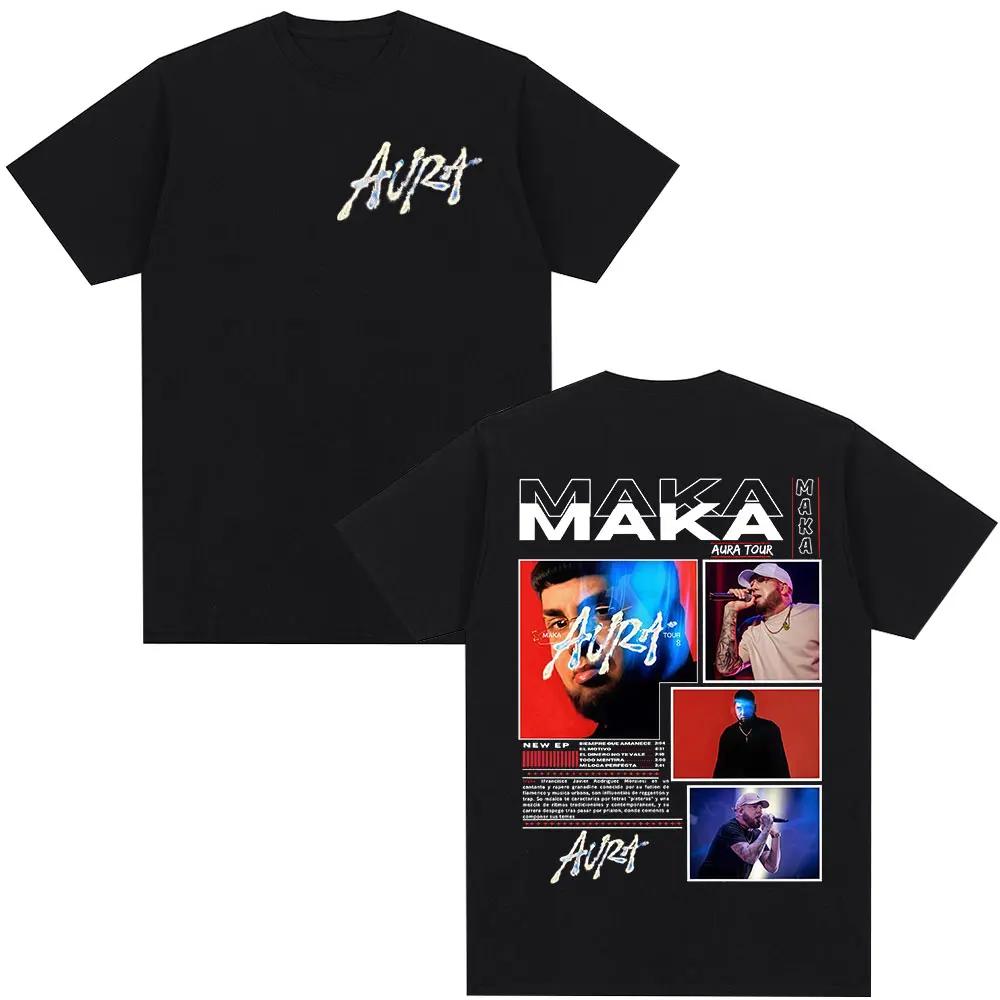 

Rapper Maka Aura Tour Album T Shirts Men Women Fashion Vintage Street Summer Casual Cotton Short Sleeve T Shirt Tops Streetwear S чёрный