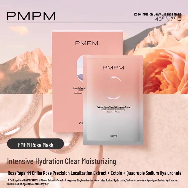 PMPM Thousand Leaf Rose Hydrating Sheet Mask