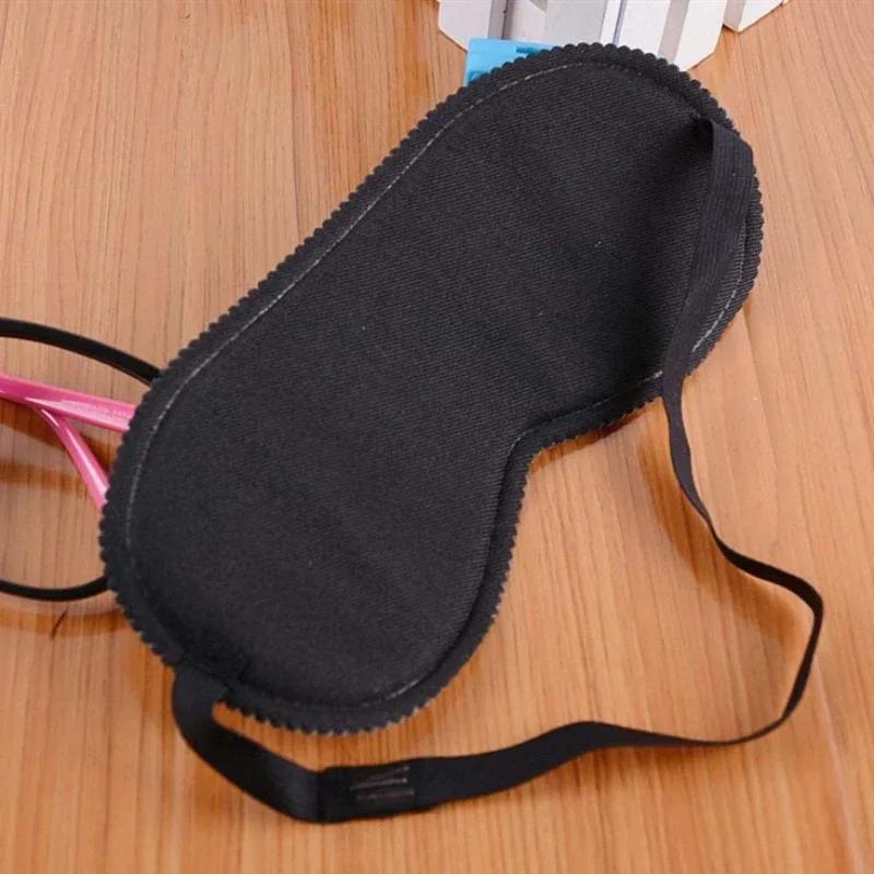 1pc Sleeping Eye Mask Black Eye Shade Sleep Mask Black Mask Bandage On Eyes for Sleeping Emotion Sleep Masks