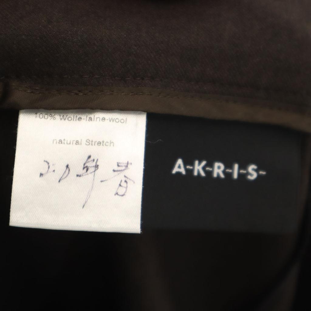 Beauty Products AKRIS Long Pants US12 Brown Biggs Women Used