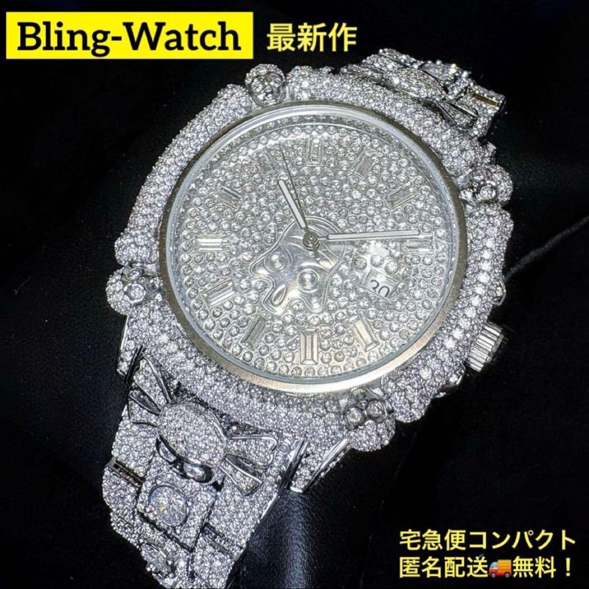 Used Bling Watch Jewelry Watch CZ Iced Out Skull Bone