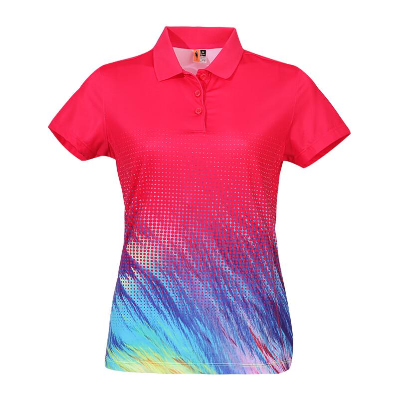 Jian Nong Unisex Breathable Polo T-shirt