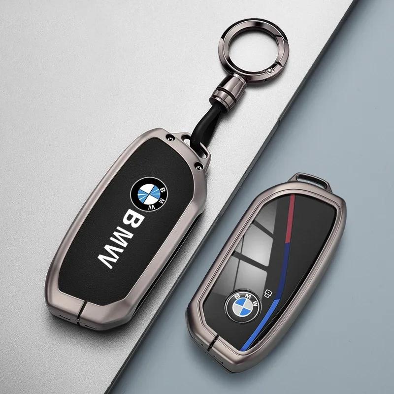 NEW Metal Car Key Case Cover Shell Fob For BMW i7 X7 G07 LCI iX I20 X1 U11 7 Series G70 G09 XM U06 G81 M3 2023 Protector Keyless yp2