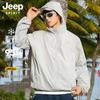 JEEP SPIRIT Men's Quick-Dry Hooded Sun Protection Jacket