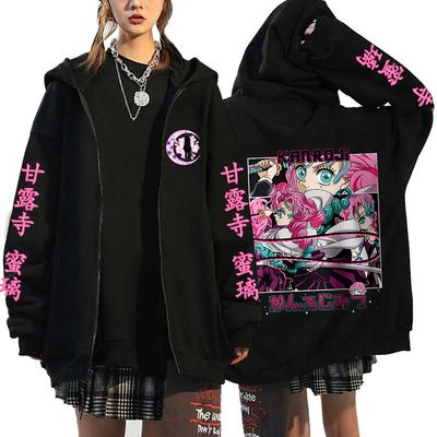 New Anime Kanroji Mitsuri Printing Hoodies Cartoon Zip Hoodies Women Men Fashion Long Sleeve Zipper Pullover Harajuku Sweatshirt