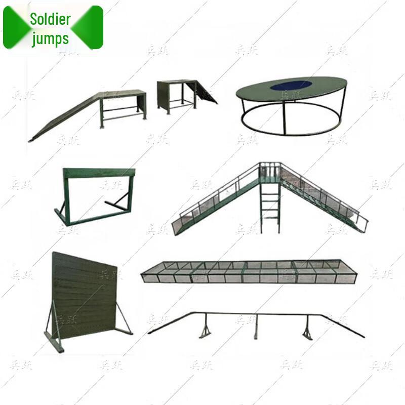 Bingyue 7-Piece Working Dog Obstacle Training Equipment