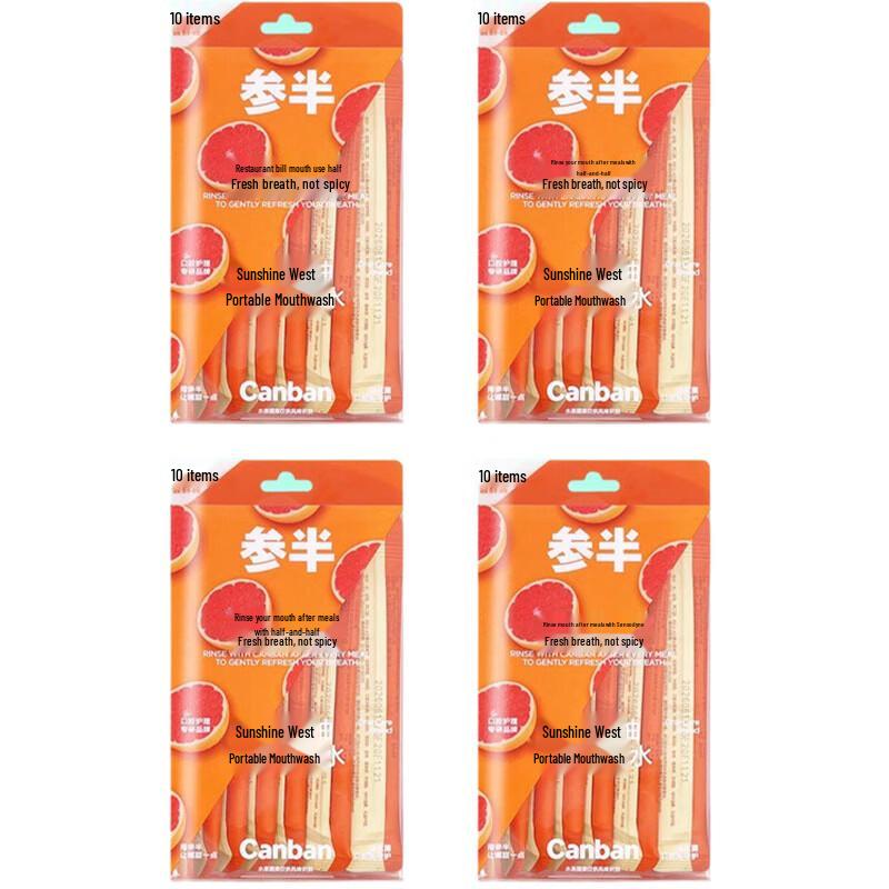 

Cansan Sunny Grapefruit Portable Mouthwash Set