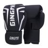 Professional Boxing Gloves For MMA Training Muay Thai Kickboxing Combat Fight Sanda Taekwondo Sandbags