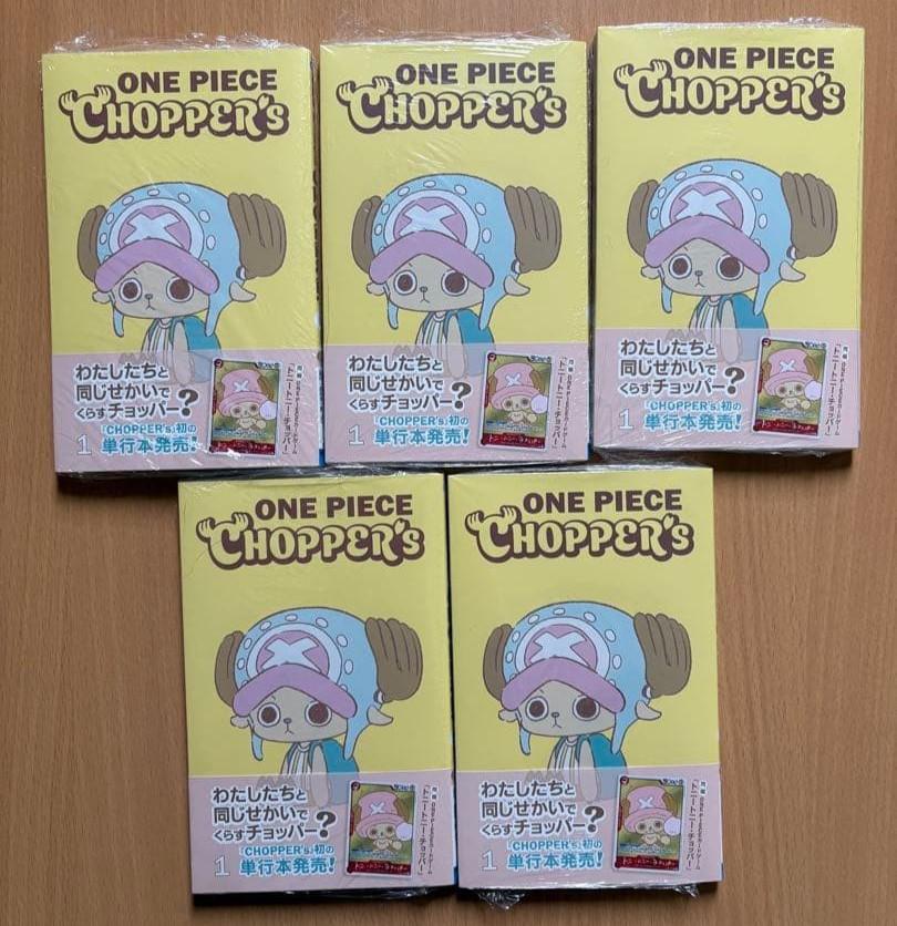 Set 5 ONE PIECE Choppers Full Color Volume 1 w/ Card EB02-003