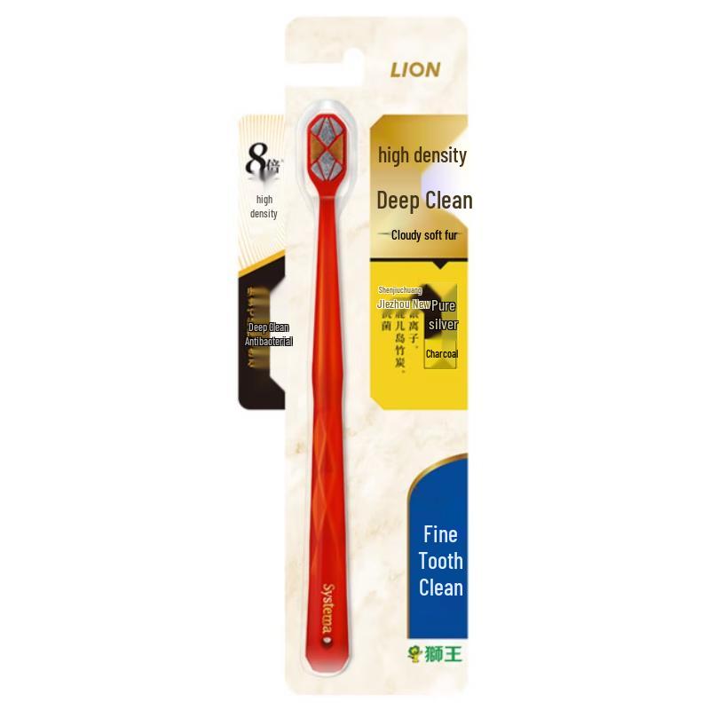 Lion Antibacterial Deep Clean Soft Toothbrush