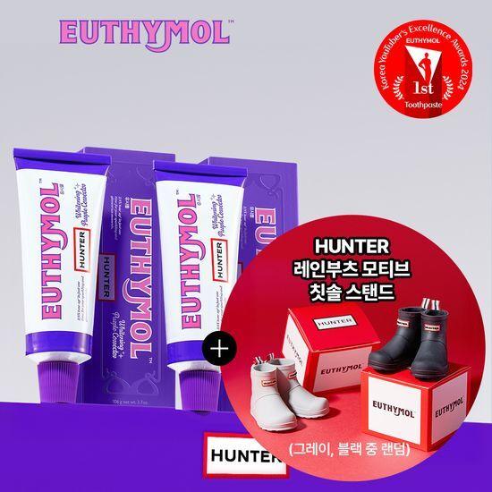 Jangwha Stand + Purple Corrector Whitening Toothpaste 106g*2