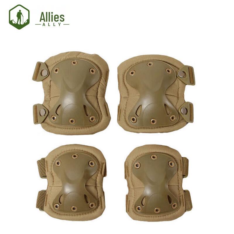 Jie Meng Zhe Transformers Knee & Elbow Protective Gear Set