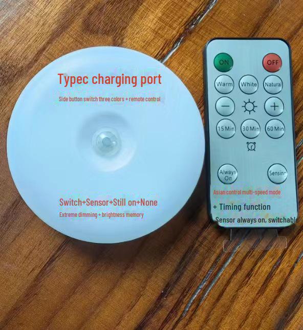 

Умный светодиодный ночник с датчиком движения и дистанционным управлением для общежитий Three Colors