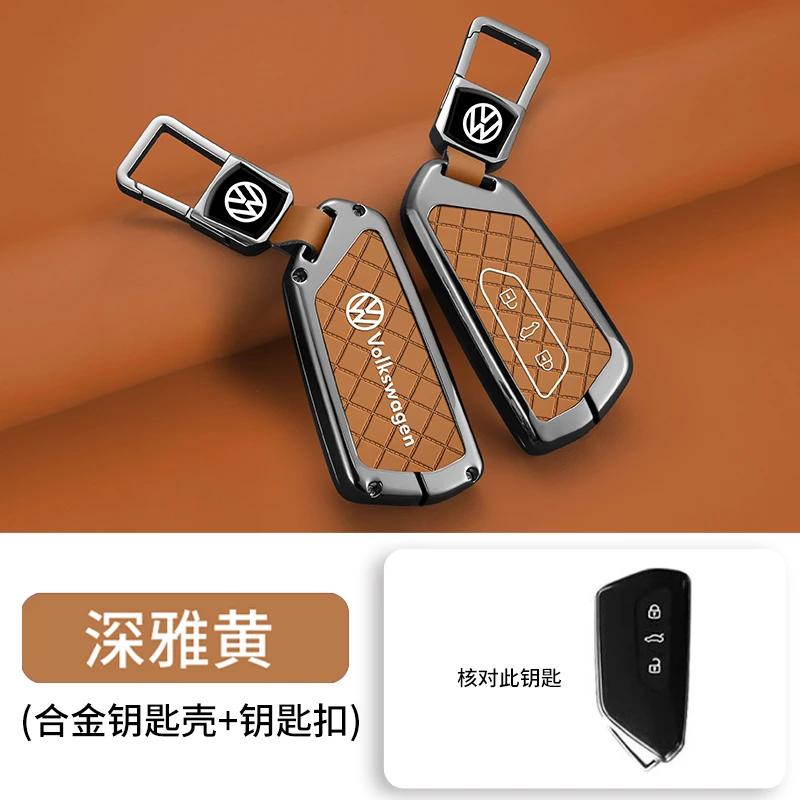 PCVHD1 2026 Hot Styling Mouldings For VW Volkswagen Jetta MK5 Golf New Car Remote Smart Key Case Cover Protector Holder Shell For VW Vo