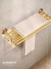 Bathroom Accessories Brass Antique Towel Rack,Paper Holder Toilet Brush Holder,Towel Hanger,Hooks,Towel Ring Bath Hardware