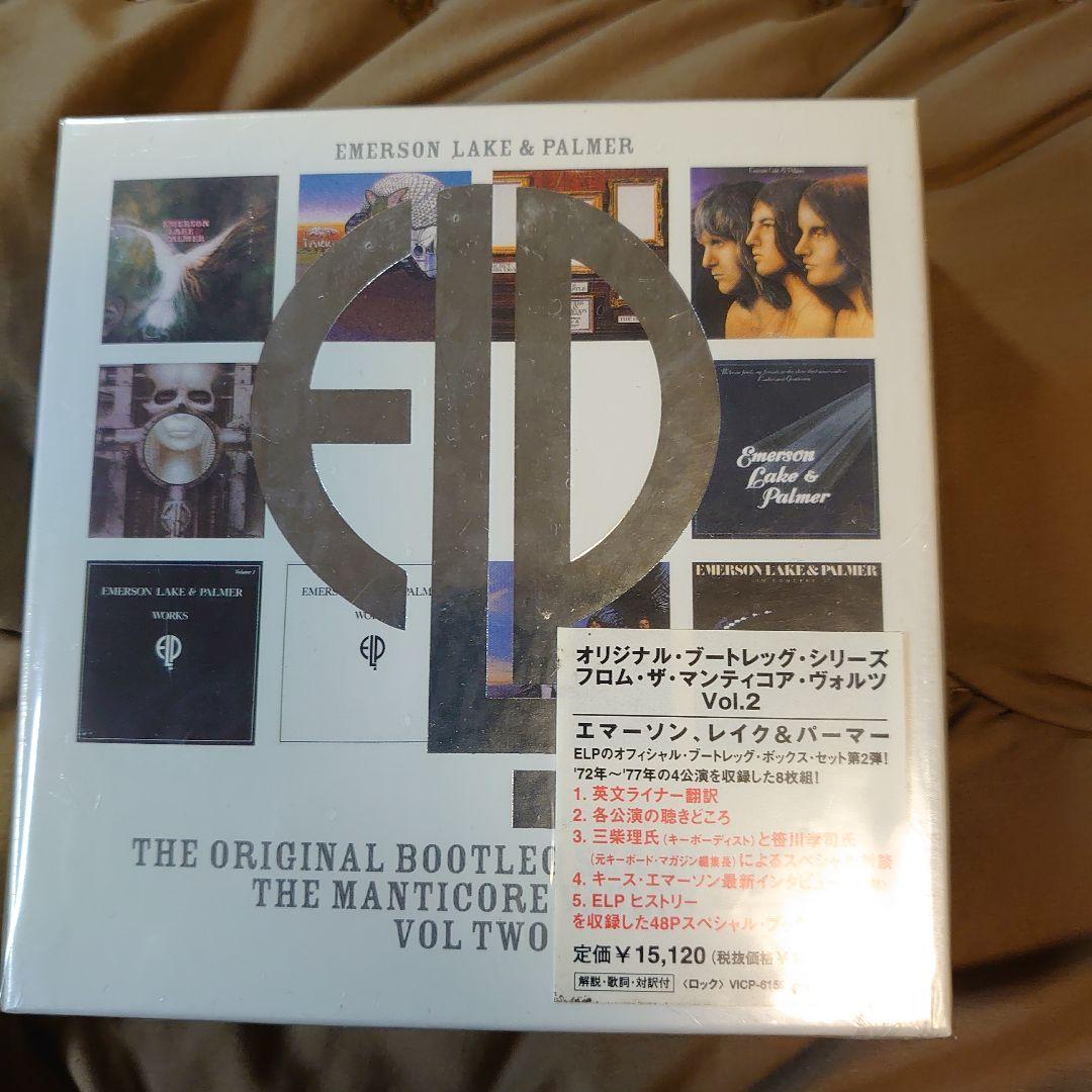 

[USED] Emerson, Lake & Palmer/Original Bootleg Series From The…