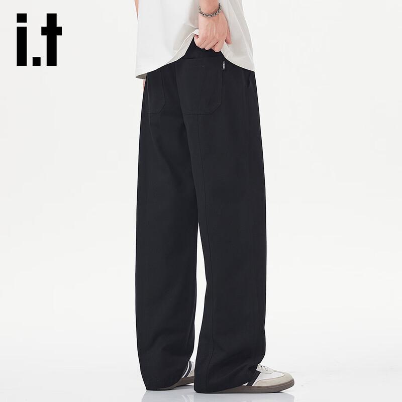 Izzueit Men's 2025 Autumn Straight-Leg Casual Trousers