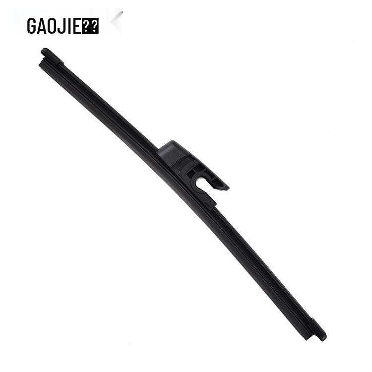 Kia Ceed SW MK2 JD 2012-2018 Rear Window Wiper Blade