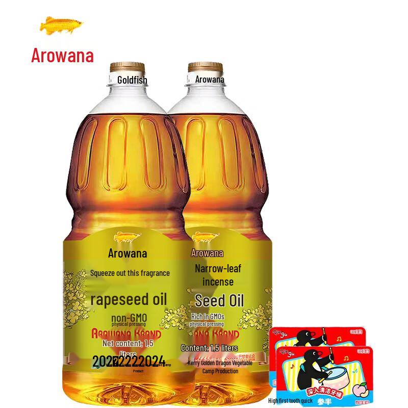 

Peach Dental Floss & Non-GMO Rapeseed Oil Family Bundle