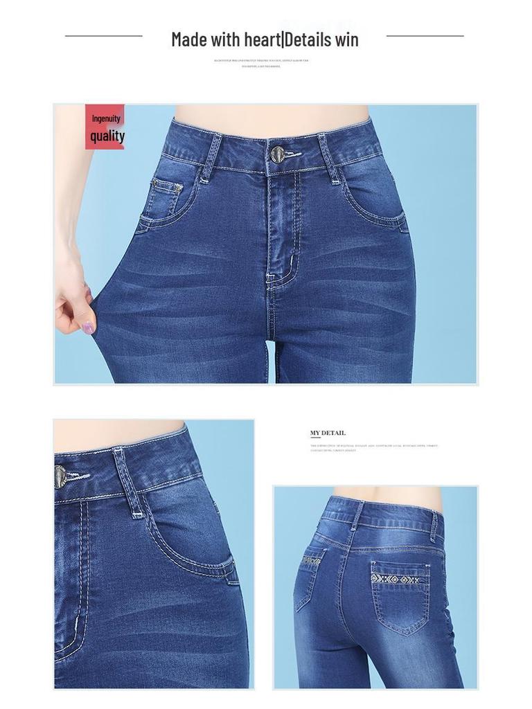 Women's High-Waisted Slim-Straight Jeans: Lightweight, Versatile, Elastic, Slimming, 2024 Spring/Autumn Style