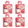 Genuine Hellokitty Apple Party Series Cute Bean Mini Blind Box Desktop Ornaments Decorations Cute Gifts Girls Holiday Surprises