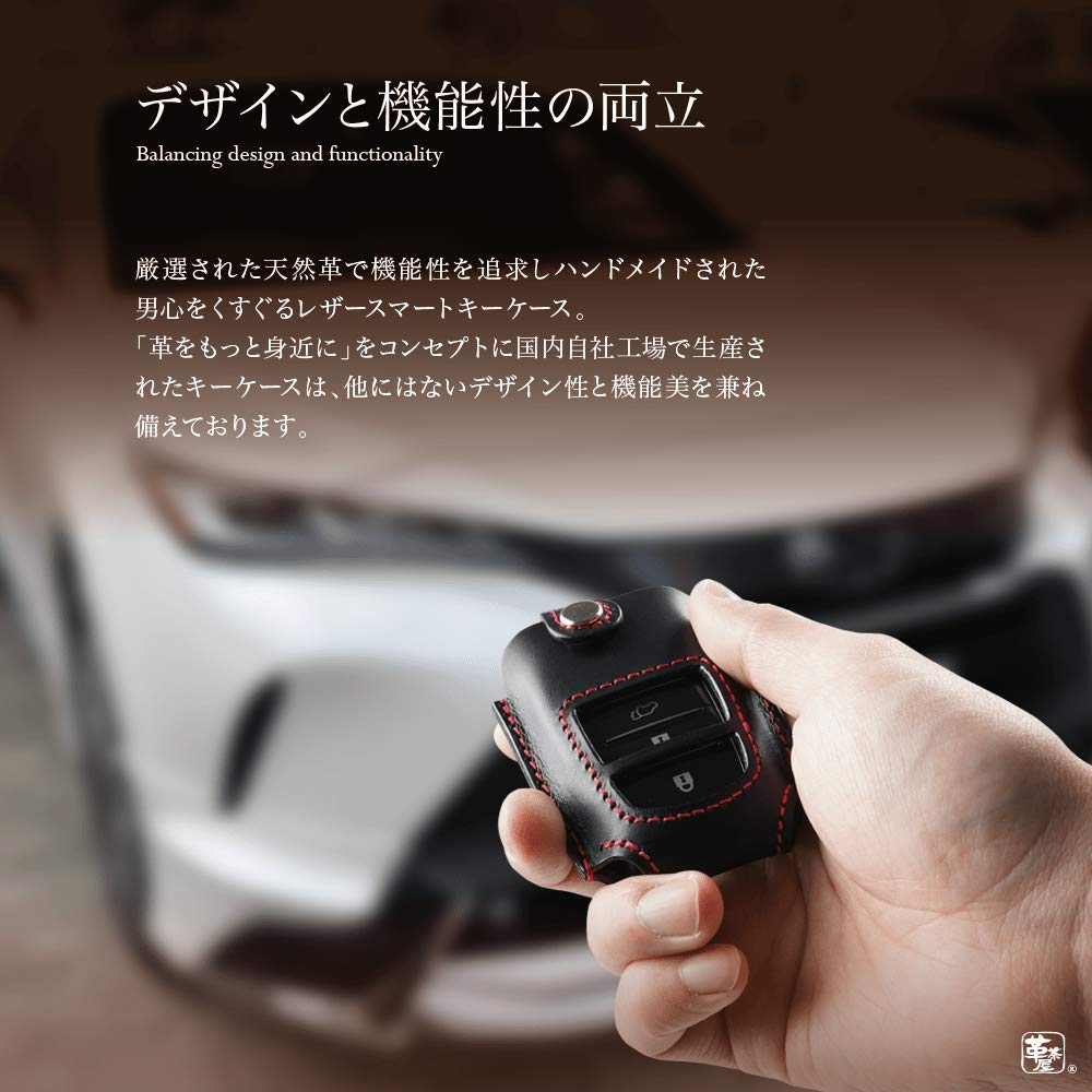 Genuine Leather Smart Key Case for Toyota 80 New Land 90 Yaris Yaris New and GranAce GR Window Holes [Kecha-ya] Series, Harrier, Cruiser, 300, 200,