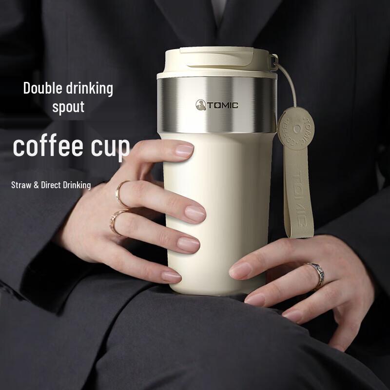 TOMIC 316 Stainless Steel Insulated Coffee Cup