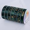 1/4 Inch Christmas Ribbon for Crafts Holiday Grosgrain Ribbon Christmas Ribbon for Gift Wrapping Festival Party Decoration
