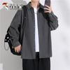Tucano Men's American-Style Casual Long-Sleeve Shirt