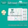 Disposable Cotton Facial Towels