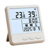 Temperature Humidity Meter Clock Temperature Format And Celsius For Home Office