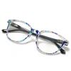 Fashion Anti-Blue Comfortable Reading Glasses Women'S Shell Paper Avant-Garde Reading Glasses