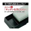 Kai Combina Whetstone Set (#400 #1000) Made in Japan AP0305 #400Ϩ