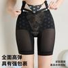 Plus Size Womens Button Zipper High Compression Tummy Control Butt Lifting Shapewear Pants