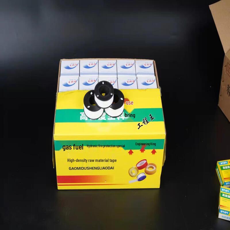 PTFE Thread Seal Tape