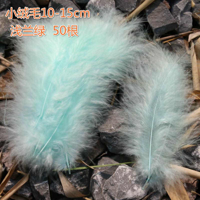 Dream Macaron Diy Bouquet Wreath Decorative Feather Bobo Ball Feather Gift Box Filler