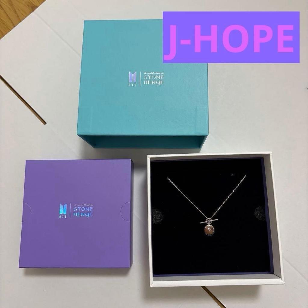[USED] BTS J-HOPE Stonehenge Necklace DESTINY Ver.
