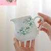 Chinese Hand-painted Flowers Ceramic Fair Cup Tea Strainer Porcelain Teacup Household Tea Filter Handmade Teaware Accessories