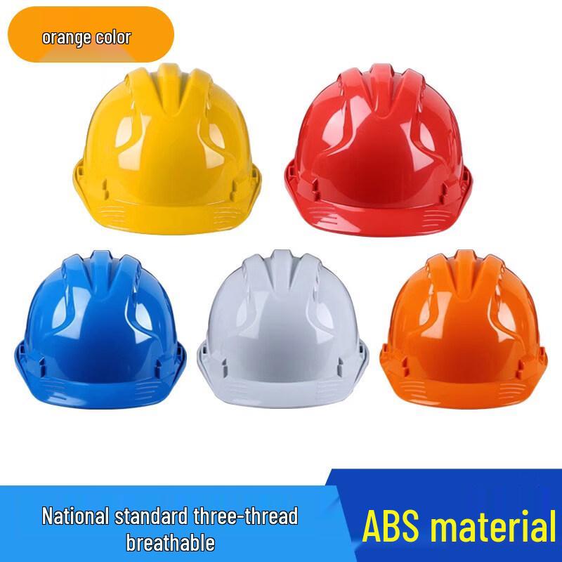 Yiceng Industrial Safety Helmet