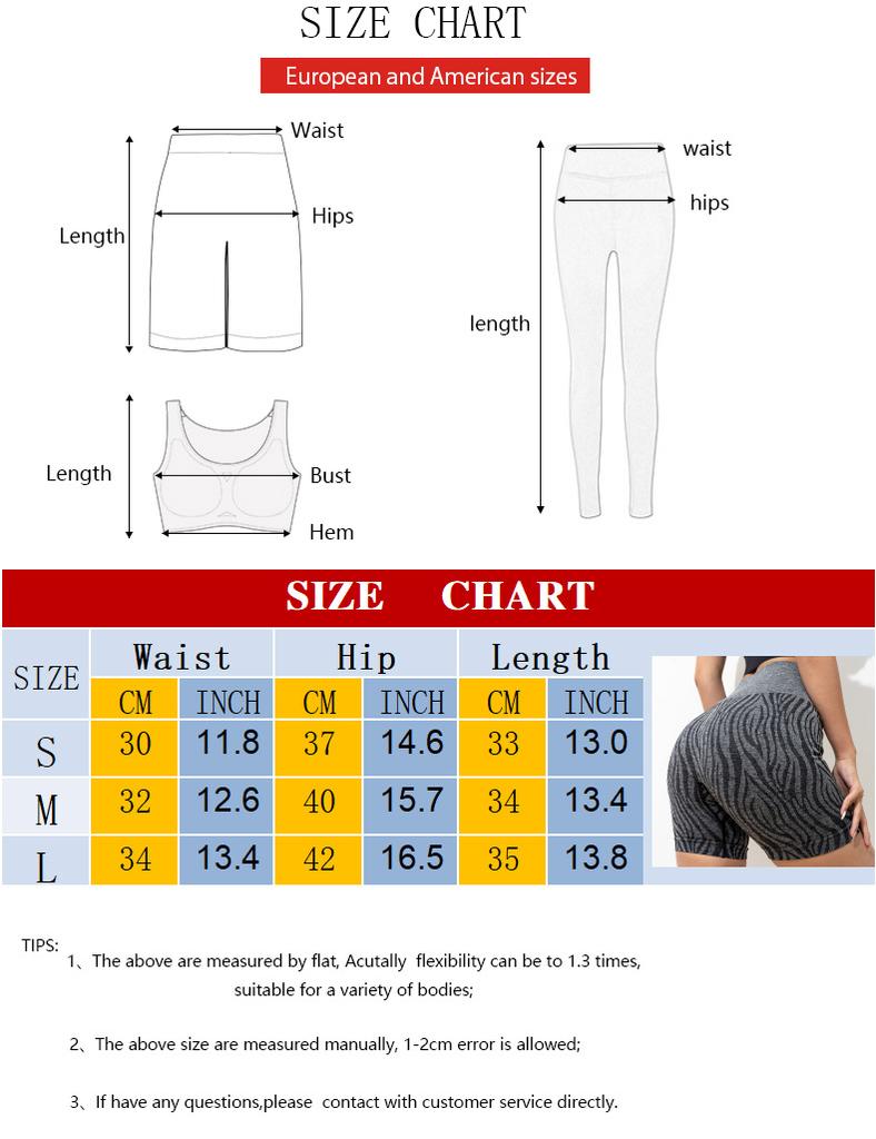 JYL Zebra Stripe Yoga Shorts Hip Lifting Tight Outfit