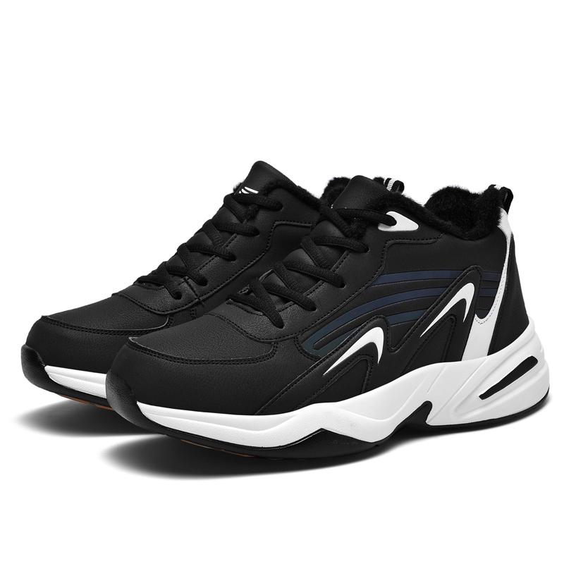Autumn and Winter Large -scale Men's Sports Shoes Plus Velvet Warm Winter Ultra -lightweight Men's Boots