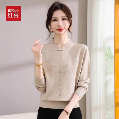 Hodo Pullover für Damen im neuen chinesischen Stil für Herbst/Winter
