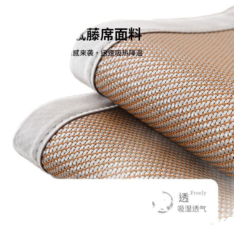 New Sofa Mat Seat Cushion Summer And Summer Straight Row Leather Sofa Cushion Cold Feeling Rattan Mat Sofa Cover