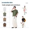 Jeanswest Herren Polo-Shirt mit Waffelstrick und entspannter Passform