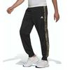 Adidas Contrast Stripe Knit Joggers Men Bottoms Black H48439