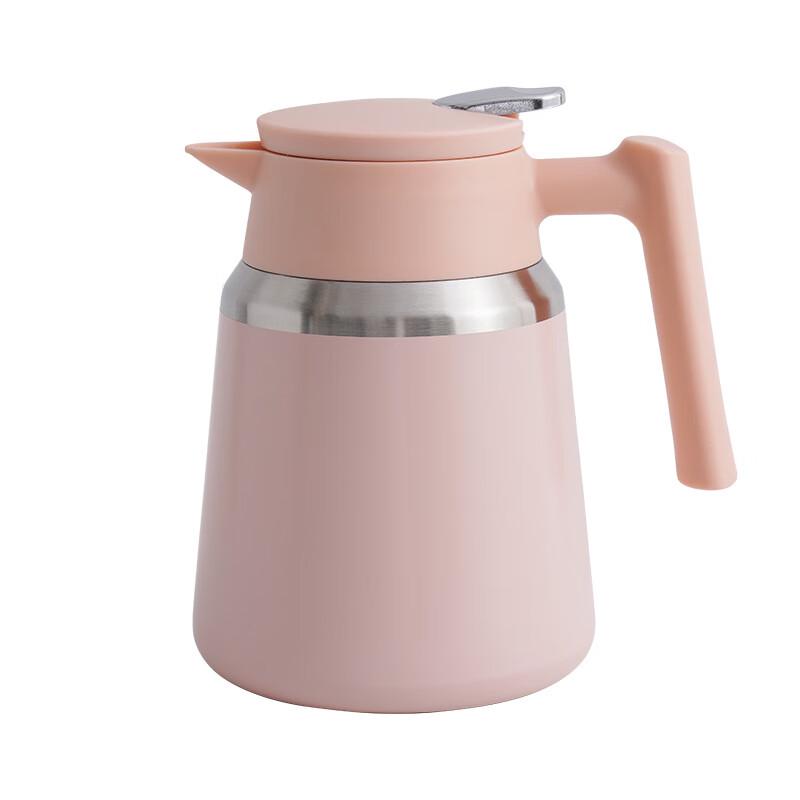 Shangqi Insulated Coffee and Tea Pot