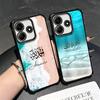 Arabic Islamic Muslim Quotes Plating Phone Case For Xiaomi Redmi Note 14 15 Pro Plus 13 12 11 11S 11T 10 9S 9 5G Anti-Fall Airab